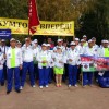 miners_tournament4