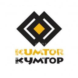 A number of the Kumtor mine employees refused to come to work