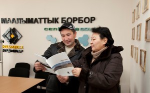 KOC Regional Information Center Opened at Barskoon, Jety-Oguz District