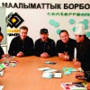 Открытие регионального информационного центра «Кумтор Оперейтинг Компани» в с.Барскоон