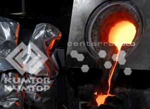 During the First Eleven Months of 2011, Production at Kumtor Has Accounted for 55% of the National Industrial Output in Kyrgyzstan