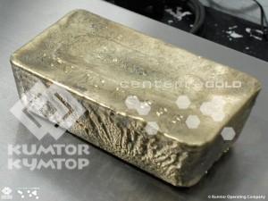 KYRGYZSTAN PLANS TO INCREASE ITS GOLD AND FOREIGN CURRENCY RESERVES IN 2012