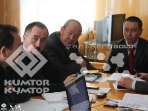 REGIONAL COOPERATION COMMITTEE' MEETING IN TON DISTRICT