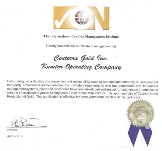 Kumtor Operating Company received the certificate On Compliance with the International Cyanide Management Code from the International Cyanide Management Institute (ICMI), confirming that Company’s operations with cyanide are in full compliance with the Code