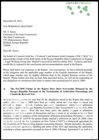 response to the Legal Working Group of the State Commission