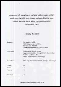 Report and the basic conclusions made by the laboratory of Germany