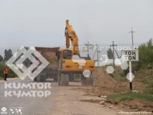 The reconstruction of the road-Bokonbaevo Balykchy-Karakol at the expense of Kumtor