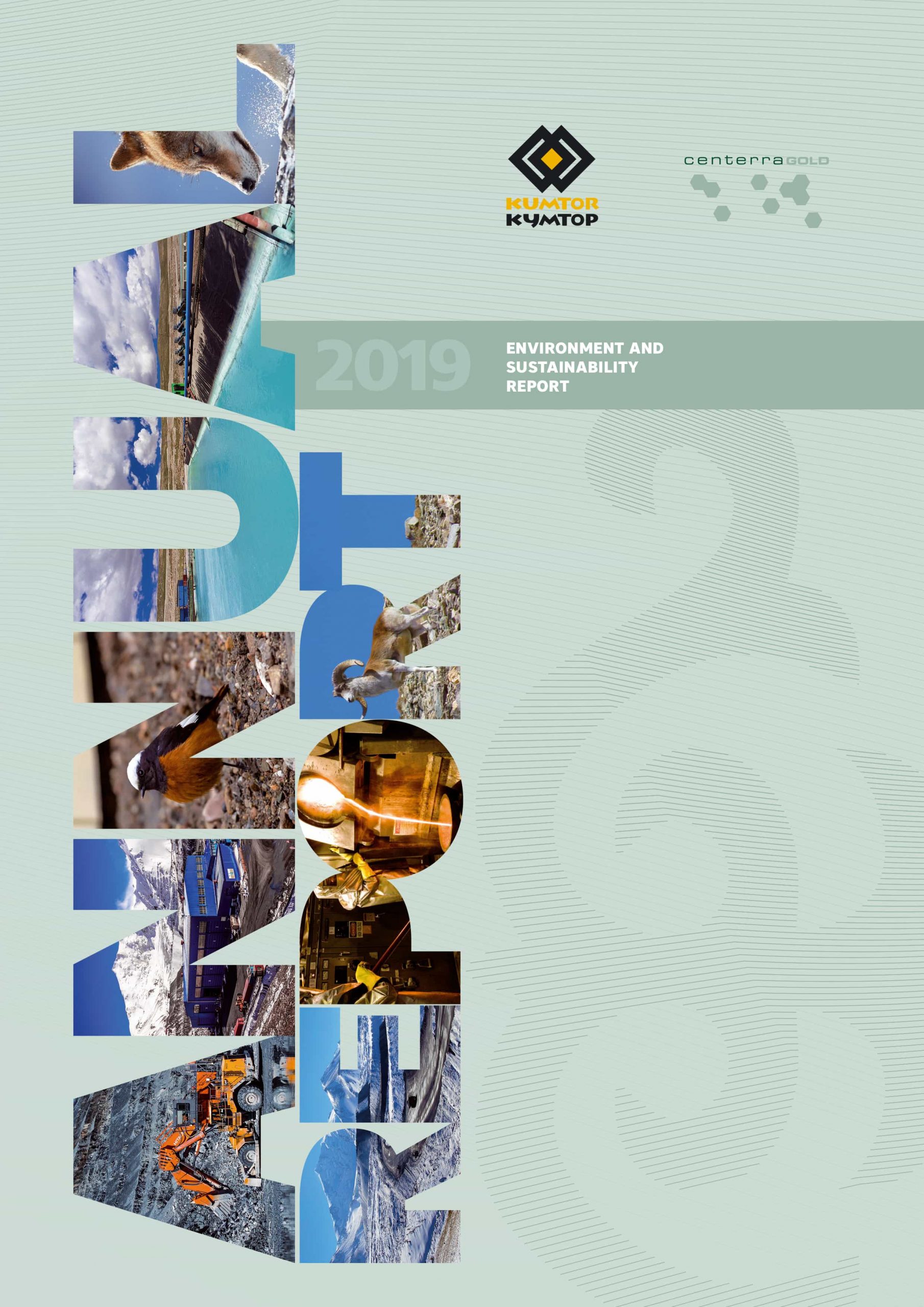 Annual Environment and Sustainability Report 2019