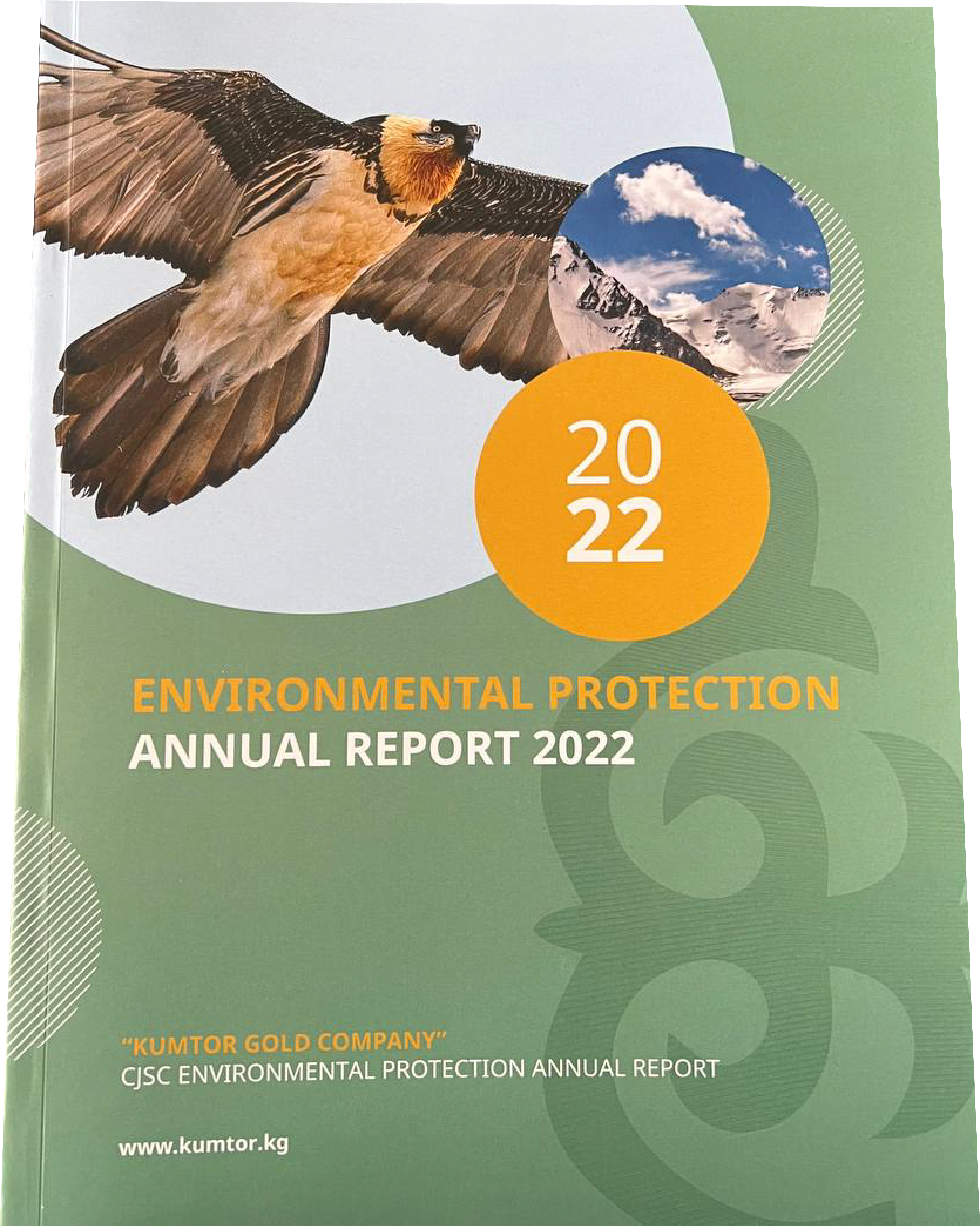 Annual Environment and Sustainability Report 2022
