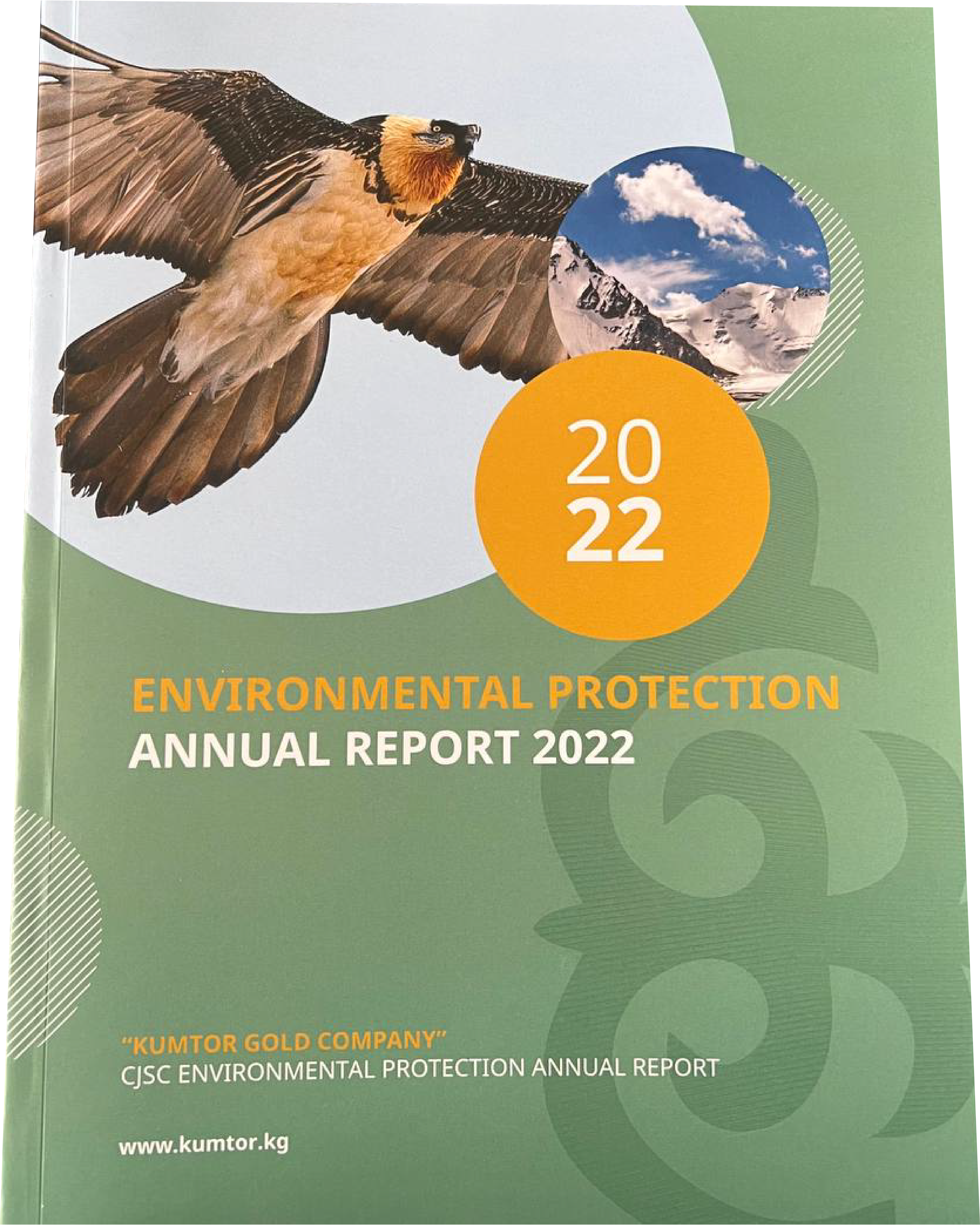 Annual Environment 2022